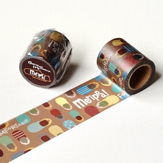 merippa マスキングテープ  50mm(ブラウン)