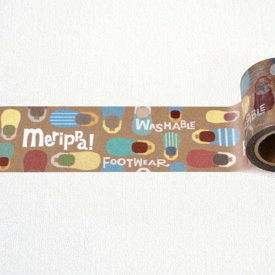 merippa マスキングテープ  50mm（ブラウン）